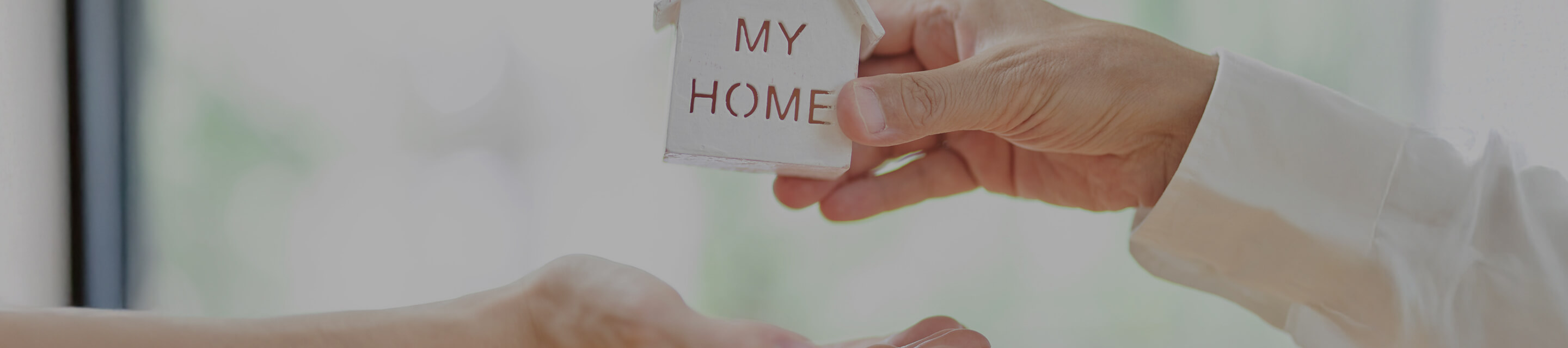 不動産相続をお考えの方